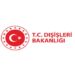 TC Dışişleri Bakanlığı, ABD’nin Rumlara silah satışı kararını kınadı