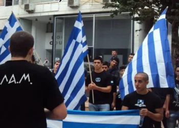 KKTC’ye gönderilen Türk F-16’larına ELAM’dan tepki: Egemenliğimiz ihlal ediliyor