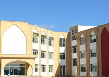 Hala Sultan İlahiyat Koleji Okul Aile Birliği: Gereken tüm resmi adımlar atıldı