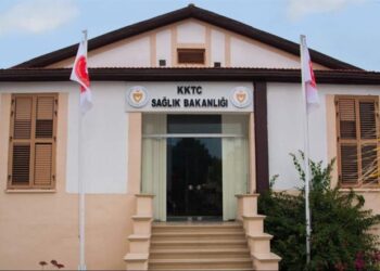 Sağlık Bakanlığı: “ ‘kktcsaglikrandevu.com’sitesinin bakanlık ile bağlantısı yok”