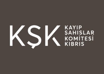 Avusturya’dan Kayıp Şahıslar Komitesi’ne 20 bin euro bağış
