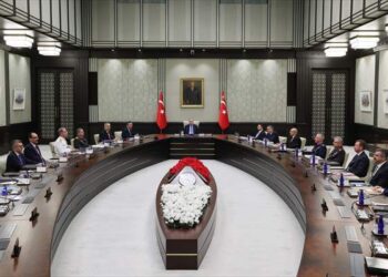TC Milli Güvenlik Kurulu :Doğu Akdeniz’de herhangi bir oldubittiye izin verilmeyecek