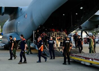 Türkiye’den yola çıkan arama kurtarma ekipleri depremden etkilenen Venezuela’ya ulaştı