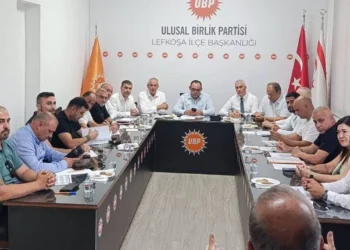 UBP’nin Lefkoşa’daki hazırlık toplantıları sürüyor: Kentimizi yeniden ayağa kaldırmaya kararlıyız