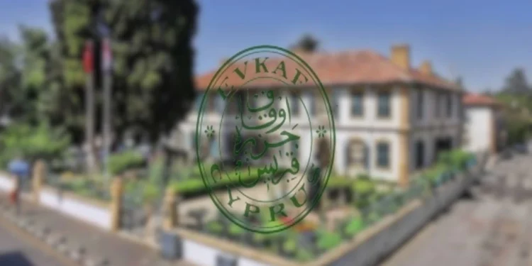 EVKAF’tan bira festivaline tepki: Zuhuri Camii ve Tekkesi’nin tarihi kimliğine saygı gösterilmelidir