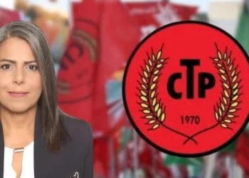 Mine Karaca, CTP milletvekili aday adayı olduğunu duyurdu