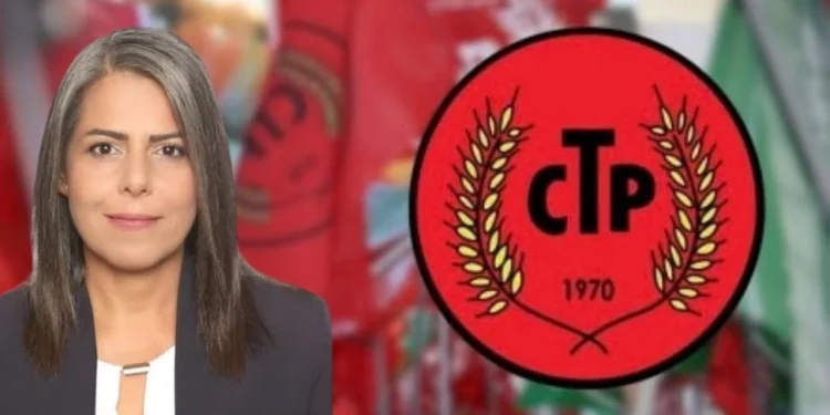 Mine Karaca, CTP milletvekili aday adayı olduğunu duyurdu